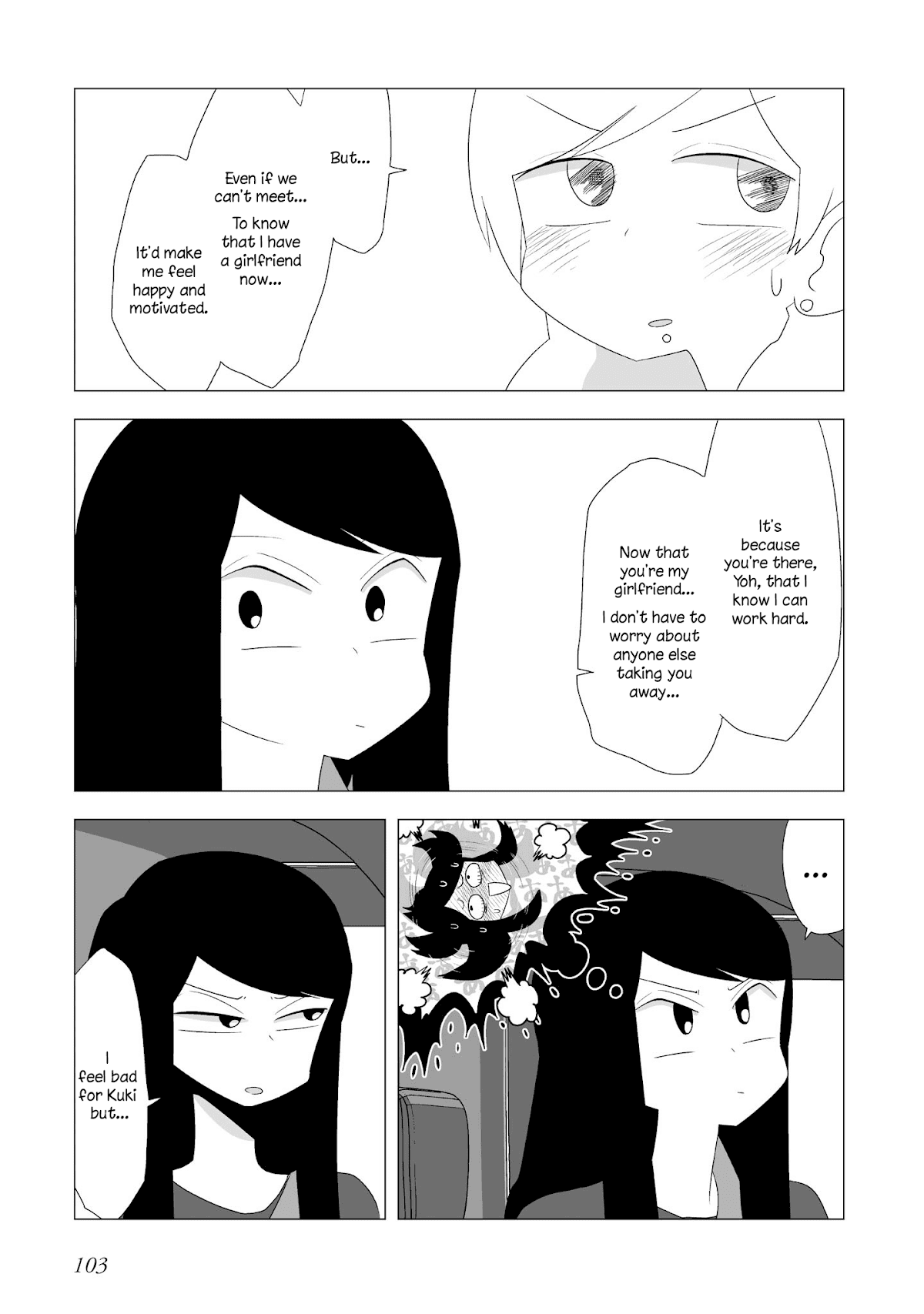 Yuri Natsu -Kagaya Inn- Chapter 88 page 2 - Chapter 88: What Couples Would Do