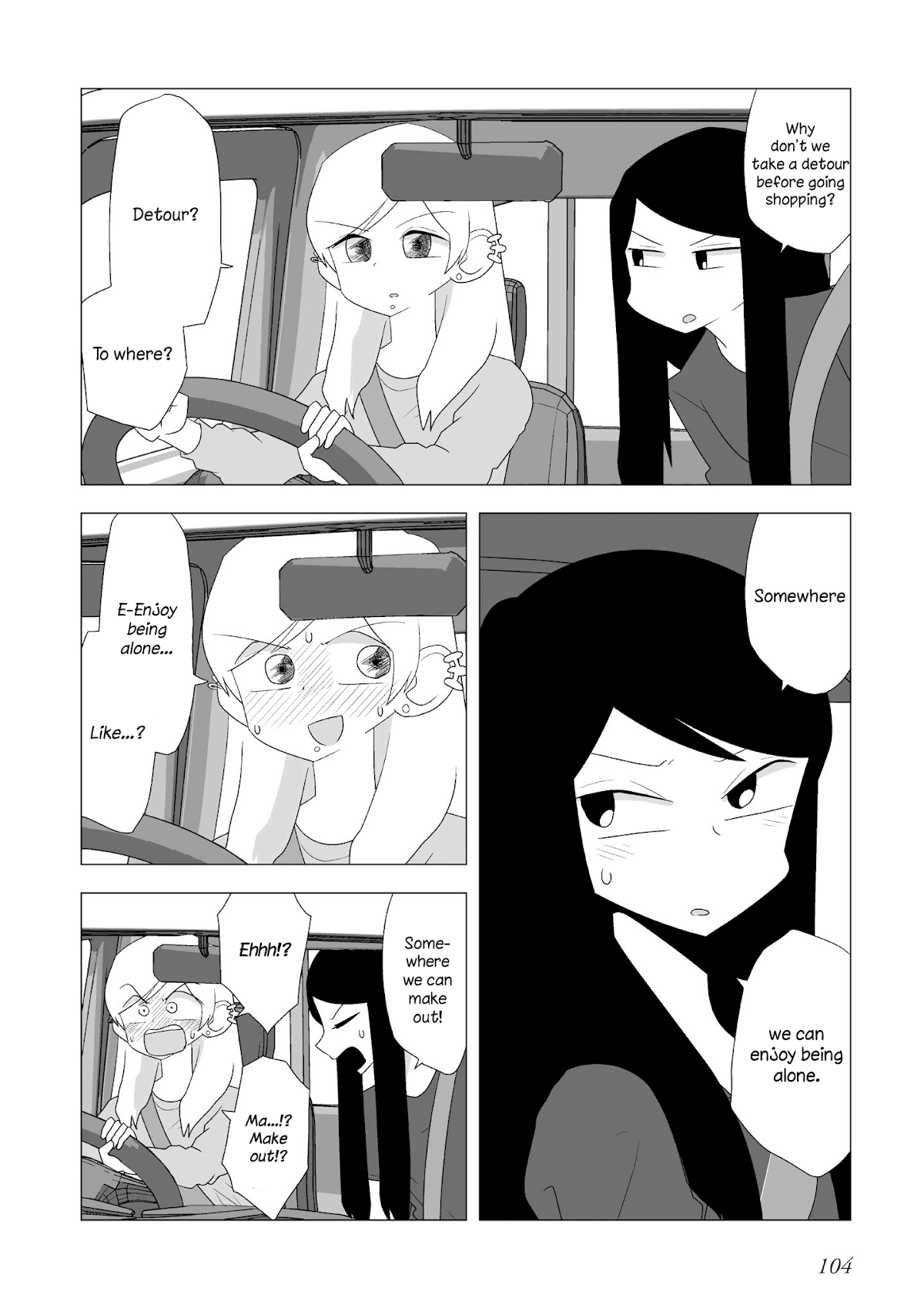 Yuri Natsu -Kagaya Inn- Chapter 88 page 3 - Chapter 88: What Couples Would Do