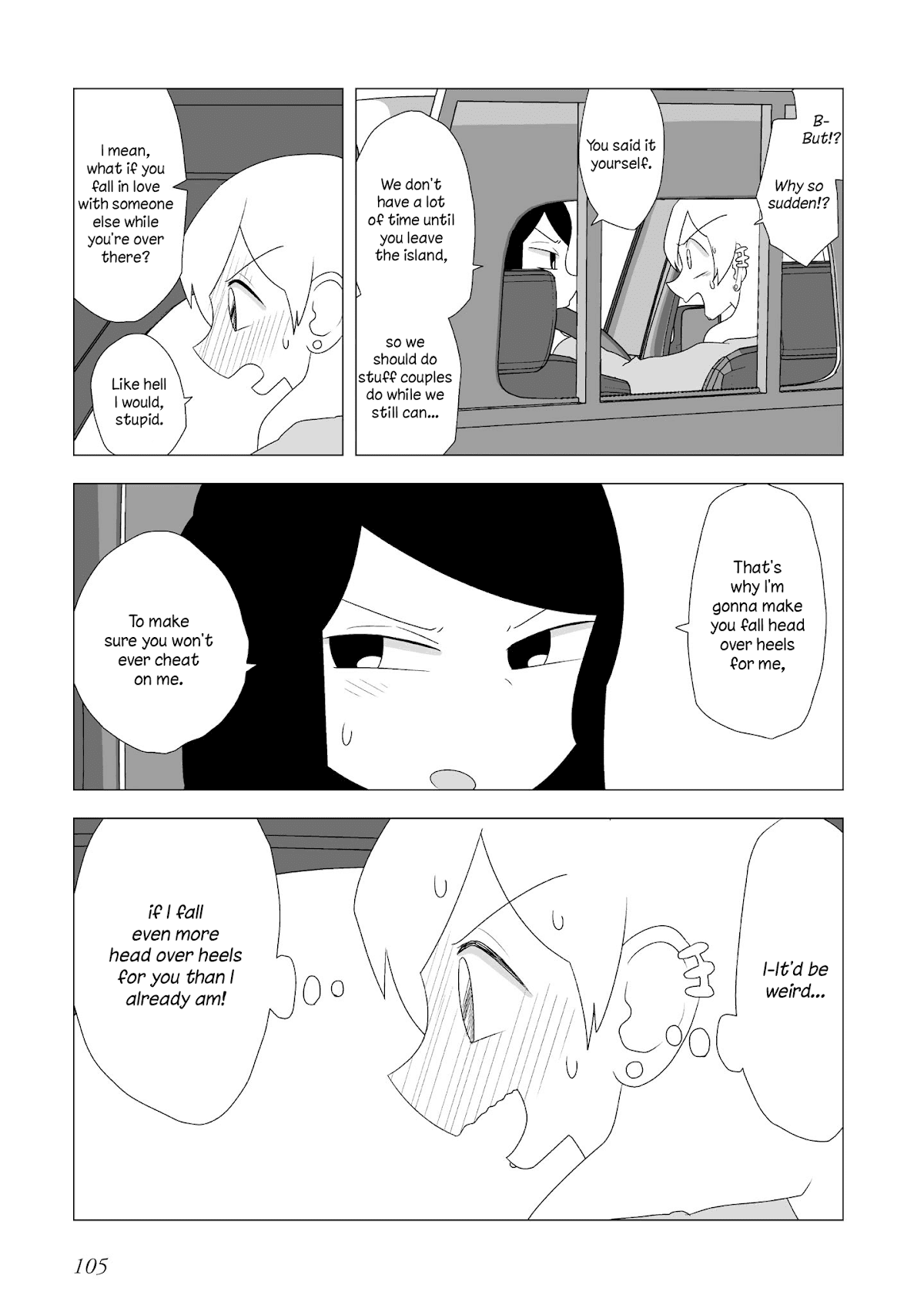 Yuri Natsu -Kagaya Inn- Chapter 88 page 4 - Chapter 88: What Couples Would Do