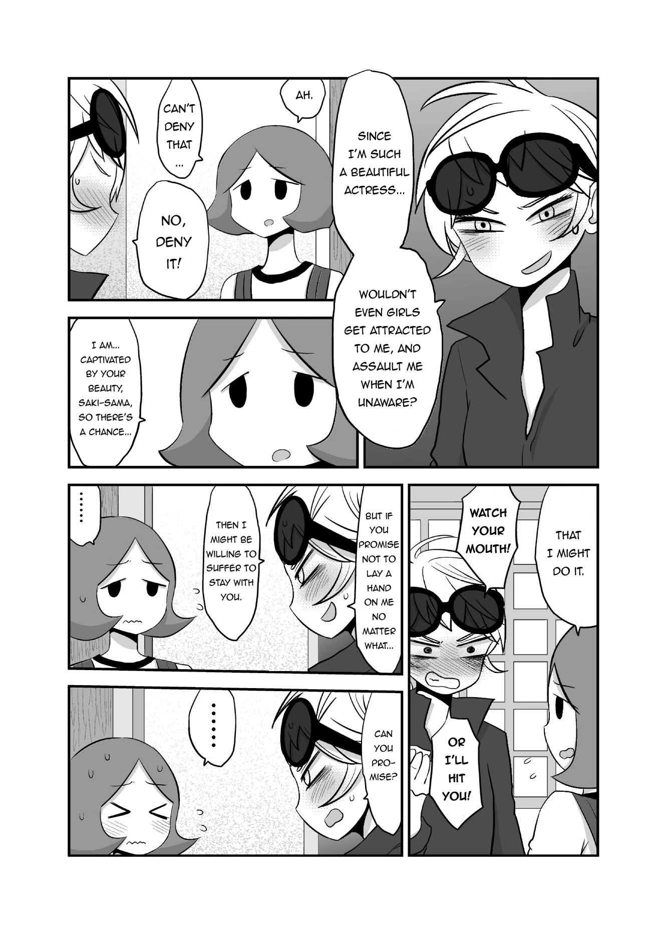 Yuri Natsu -Kagaya Inn- Chapter 9 page 4 - Chapter 9: Sharing a Room