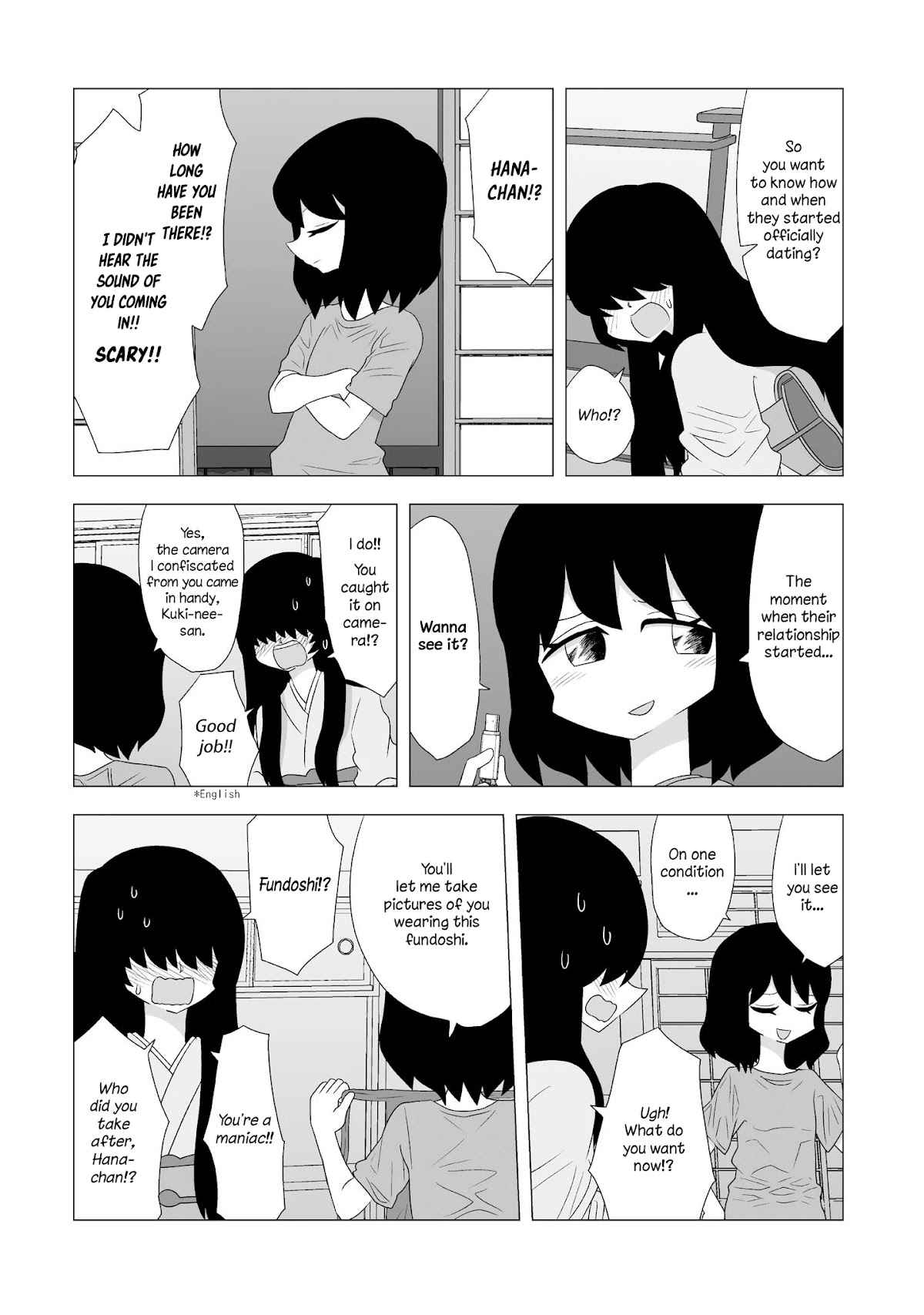 Yuri Natsu -Kagaya Inn- Chapter 90 page 4 - Chapter 90: Since When?