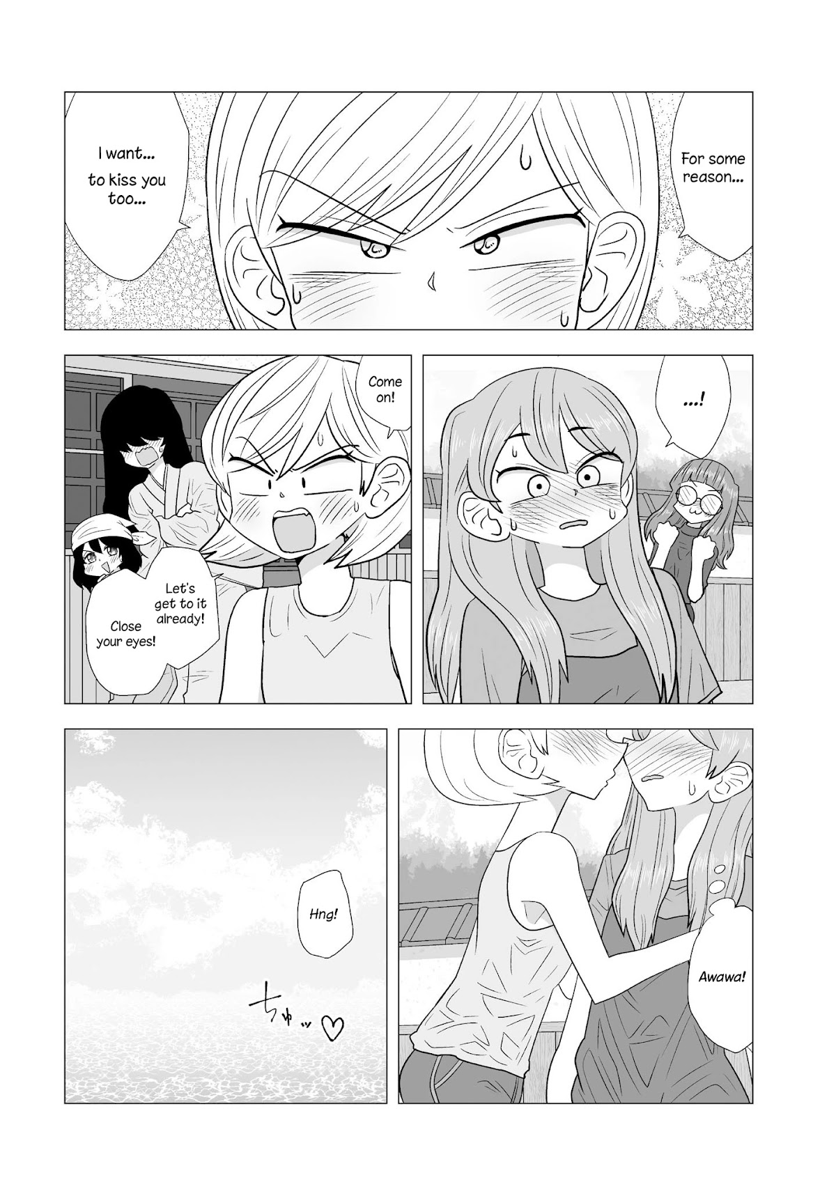 Yuri Natsu -Kagaya Inn- Chapter 94 page 3 - Chapter 94: Wanna kiss?