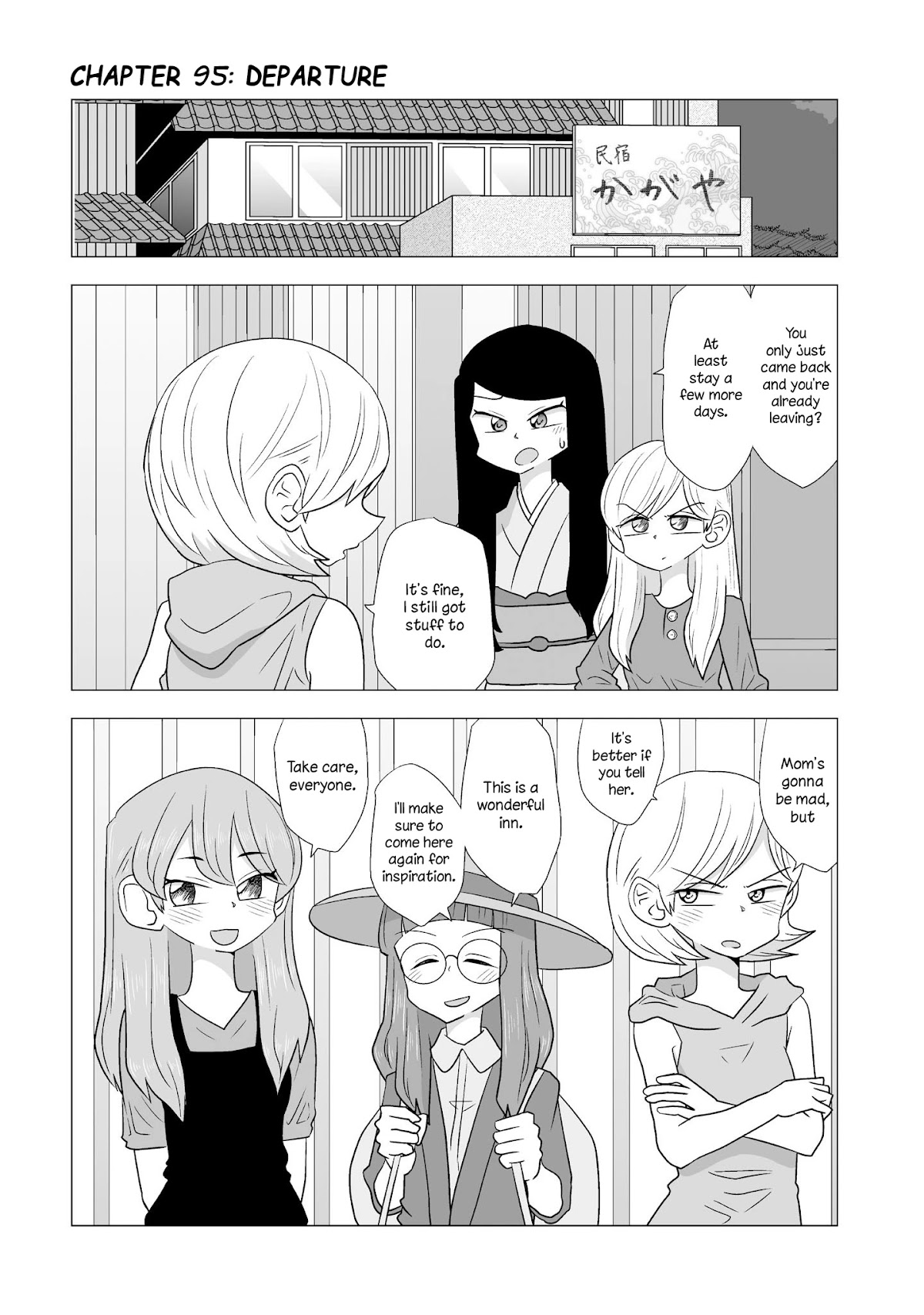 Yuri Natsu -Kagaya Inn- Chapter 95 page 1 - Chapter 95: Departure [END]