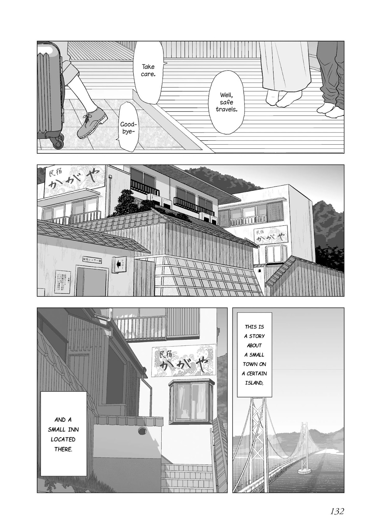 Yuri Natsu -Kagaya Inn- Chapter 95 page 2 - Chapter 95: Departure [END]