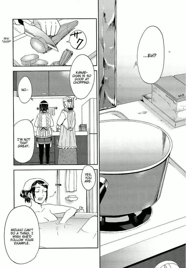 Yuri ni Tanpopo Chapter 1 page 10 - Chapter 1