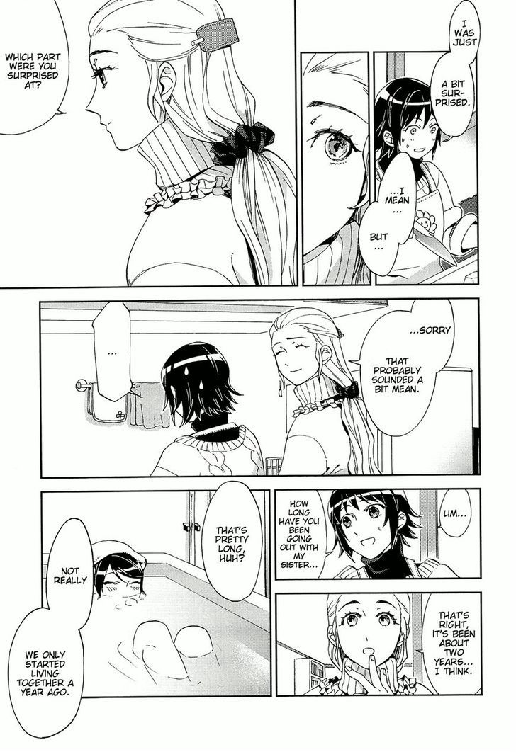 Yuri ni Tanpopo Chapter 1 page 12 - Chapter 1