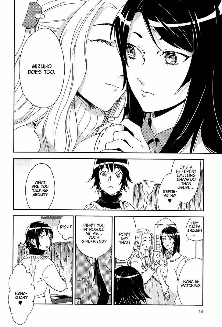 Yuri ni Tanpopo Chapter 1 page 15 - Chapter 1