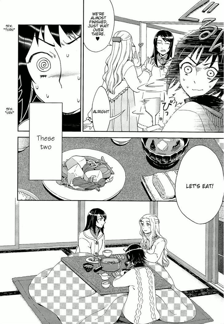 Yuri ni Tanpopo Chapter 1 page 17 - Chapter 1