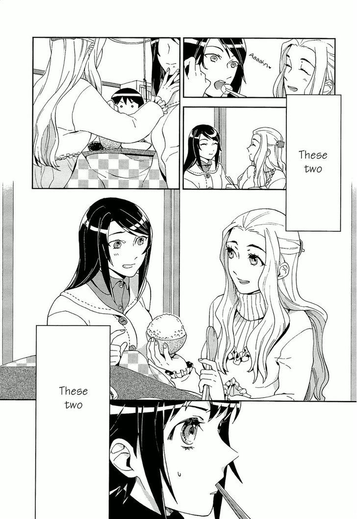 Yuri ni Tanpopo Chapter 1 page 18 - Chapter 1