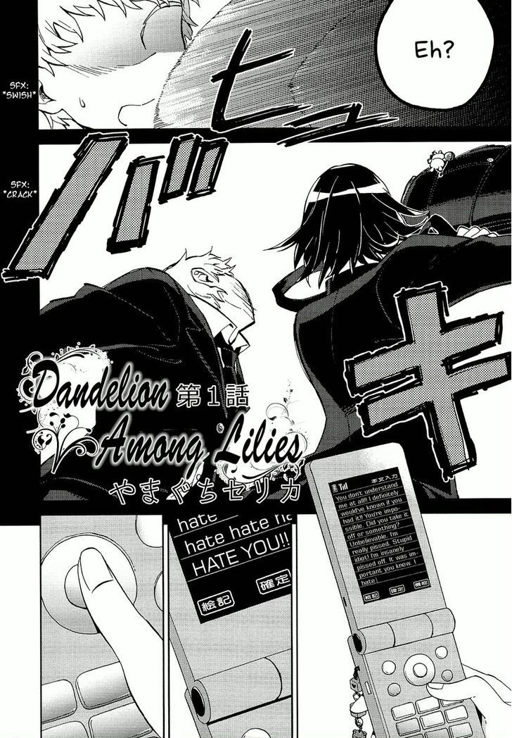 Yuri ni Tanpopo Chapter 1 page 3 - Chapter 1