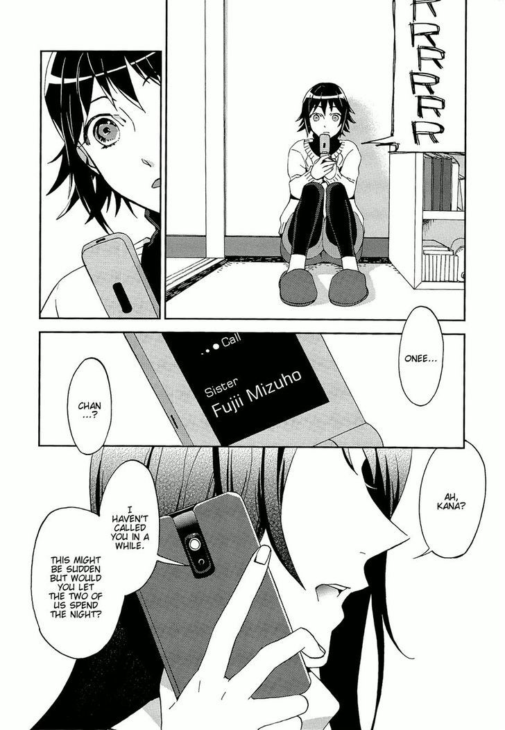 Yuri ni Tanpopo Chapter 1 page 4 - Chapter 1
