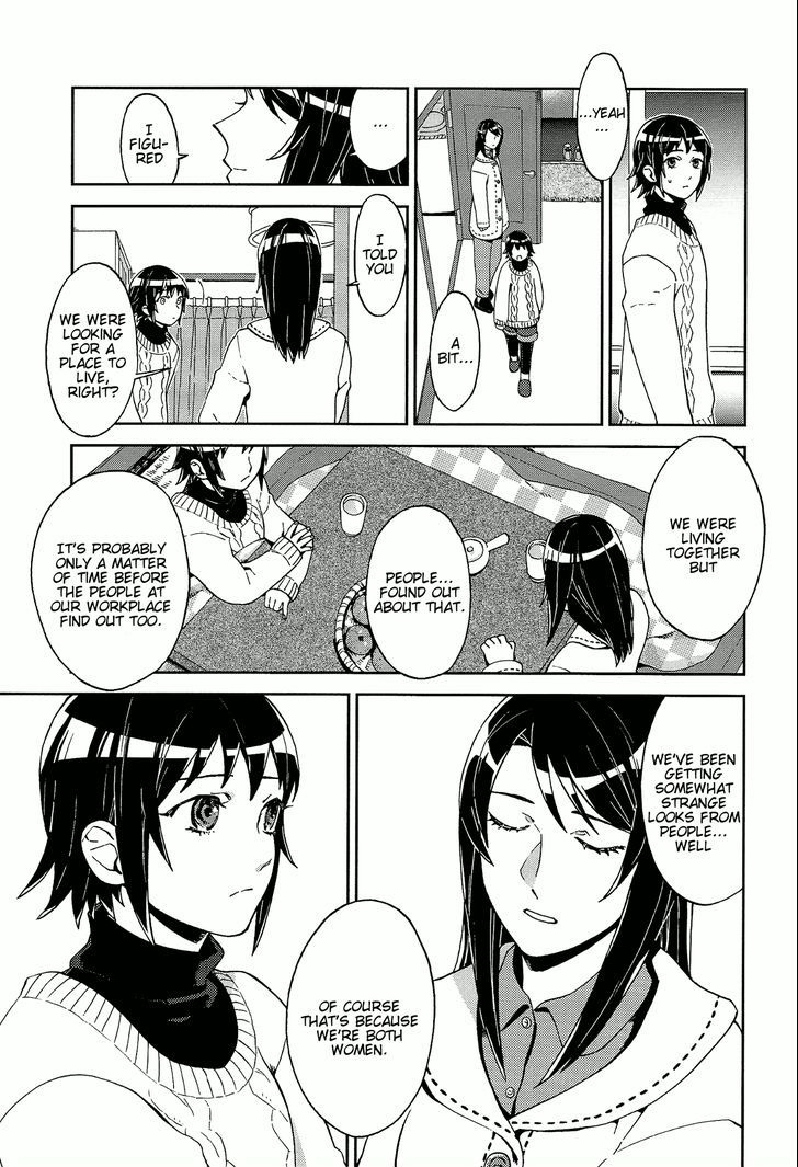 Yuri ni Tanpopo Chapter 2 page 13 - Chapter 2