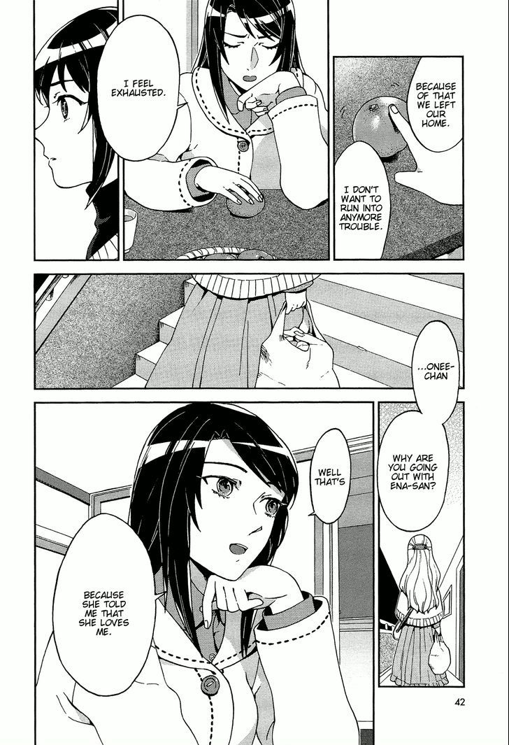 Yuri ni Tanpopo Chapter 2 page 14 - Chapter 2
