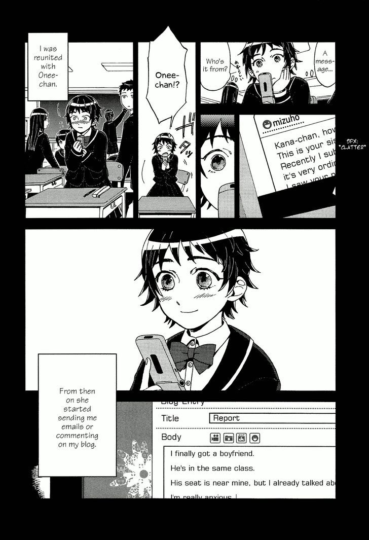 Yuri ni Tanpopo Chapter 2 page 4 - Chapter 2