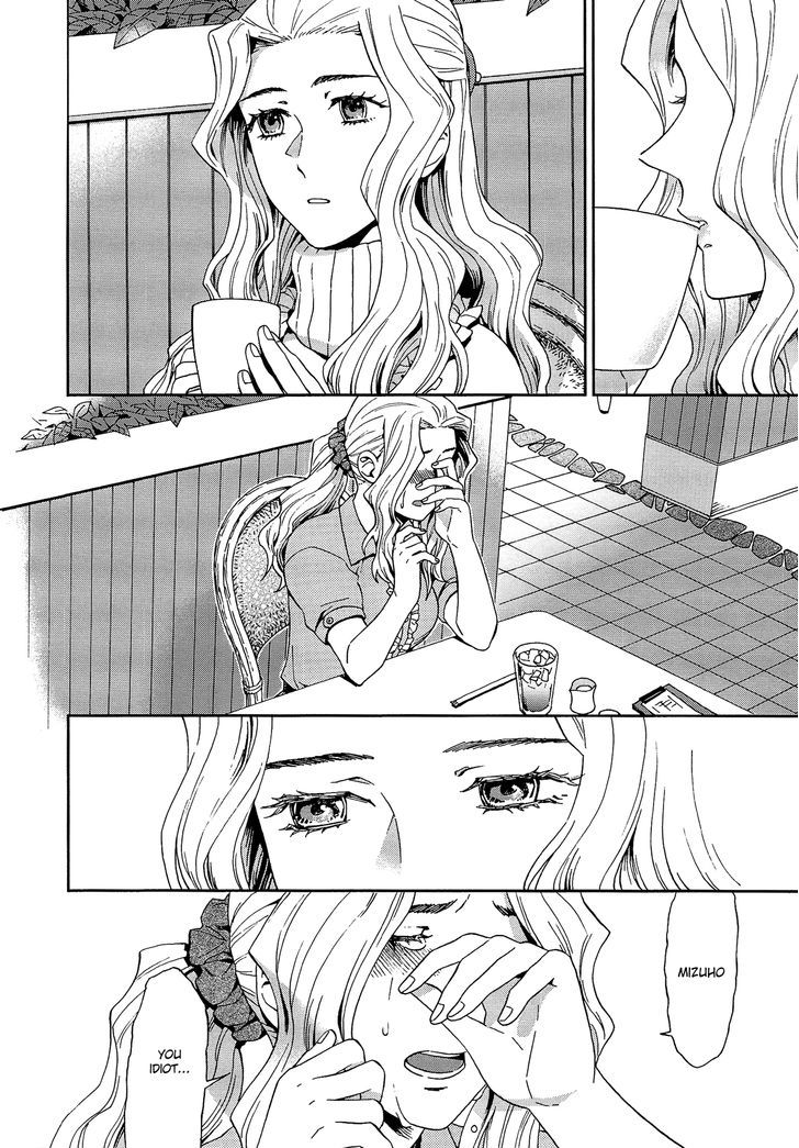 Yuri ni Tanpopo Chapter 3 page 14 - Chapter 3