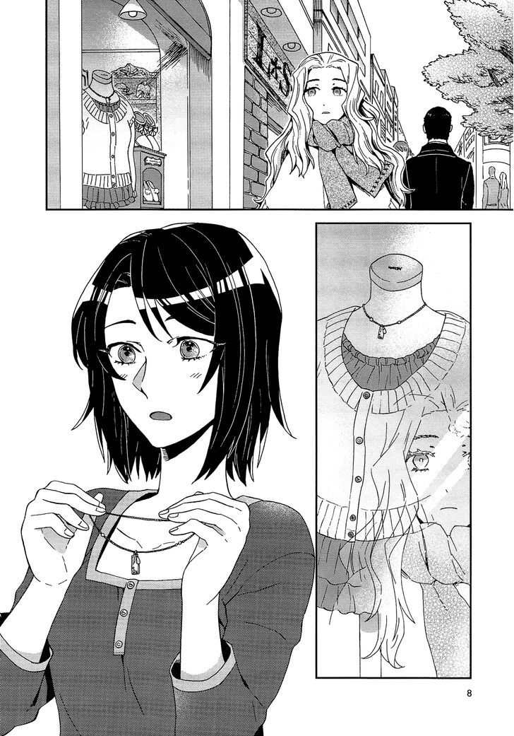 Yuri ni Tanpopo Chapter 3 page 4 - Chapter 3