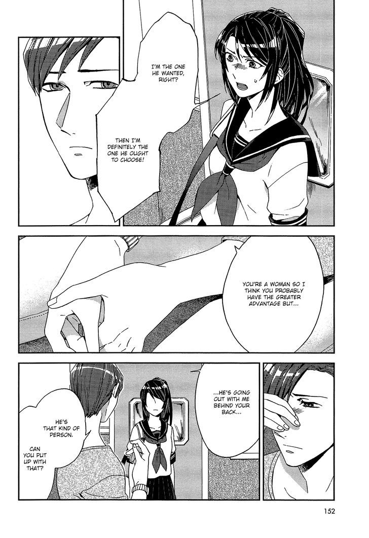 Yuri ni Tanpopo Chapter 4 page 10 - Chapter 4