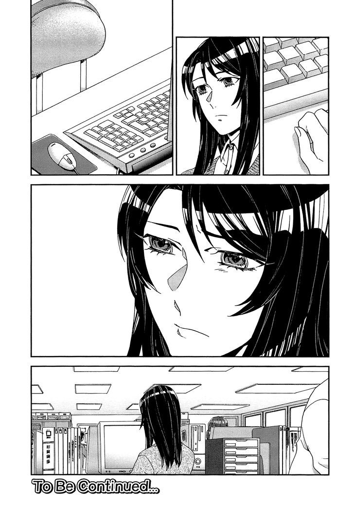Yuri ni Tanpopo Chapter 4 page 17 - Chapter 4