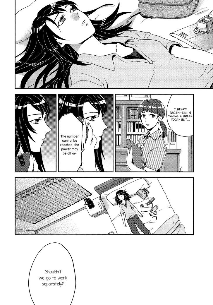 Yuri ni Tanpopo Chapter 4 page 2 - Chapter 4