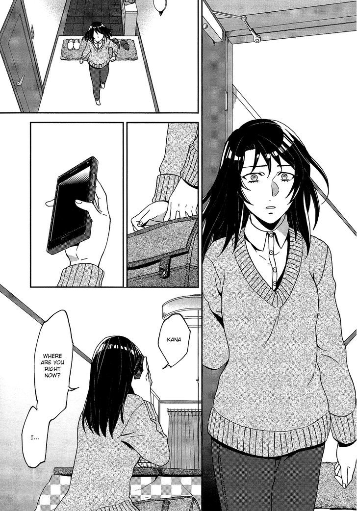 Yuri ni Tanpopo Chapter 5 page 19 - Chapter 5