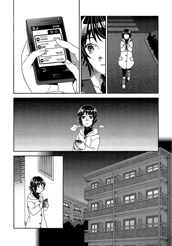 Yuri ni Tanpopo Chapter 5 page 21 - Chapter 5
