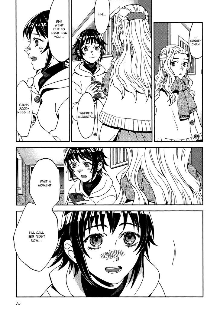 Yuri ni Tanpopo Chapter 5 page 23 - Chapter 5