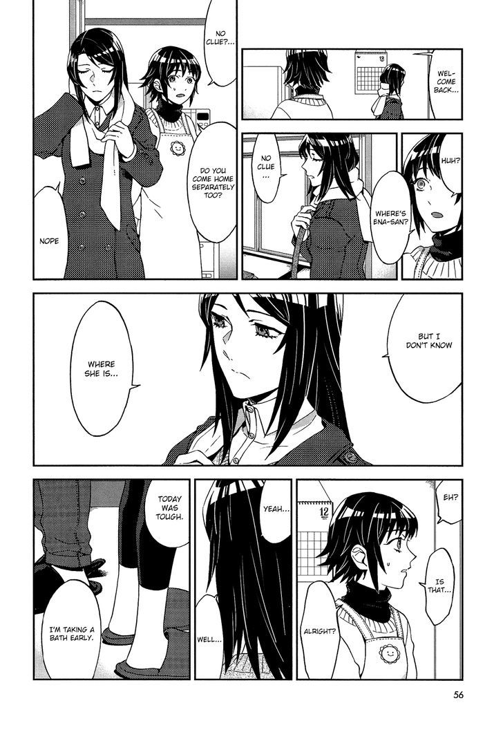 Yuri ni Tanpopo Chapter 5 page 4 - Chapter 5