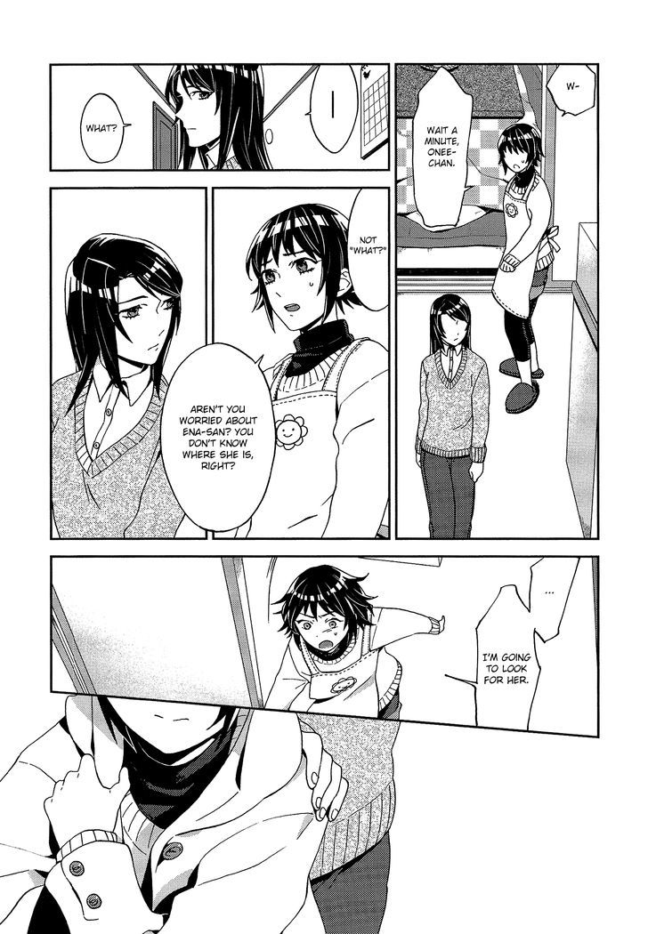 Yuri ni Tanpopo Chapter 5 page 5 - Chapter 5