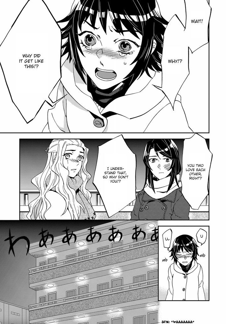 Yuri ni Tanpopo Chapter 6 page 11 - Chapter 6