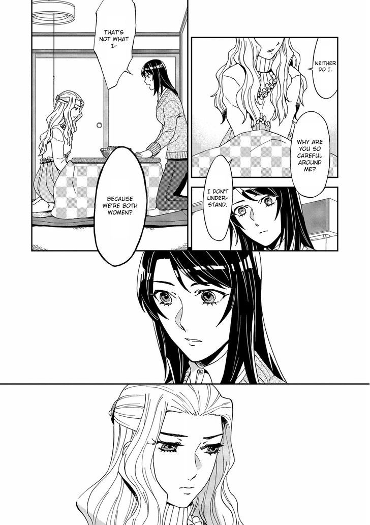 Yuri ni Tanpopo Chapter 6 page 15 - Chapter 6