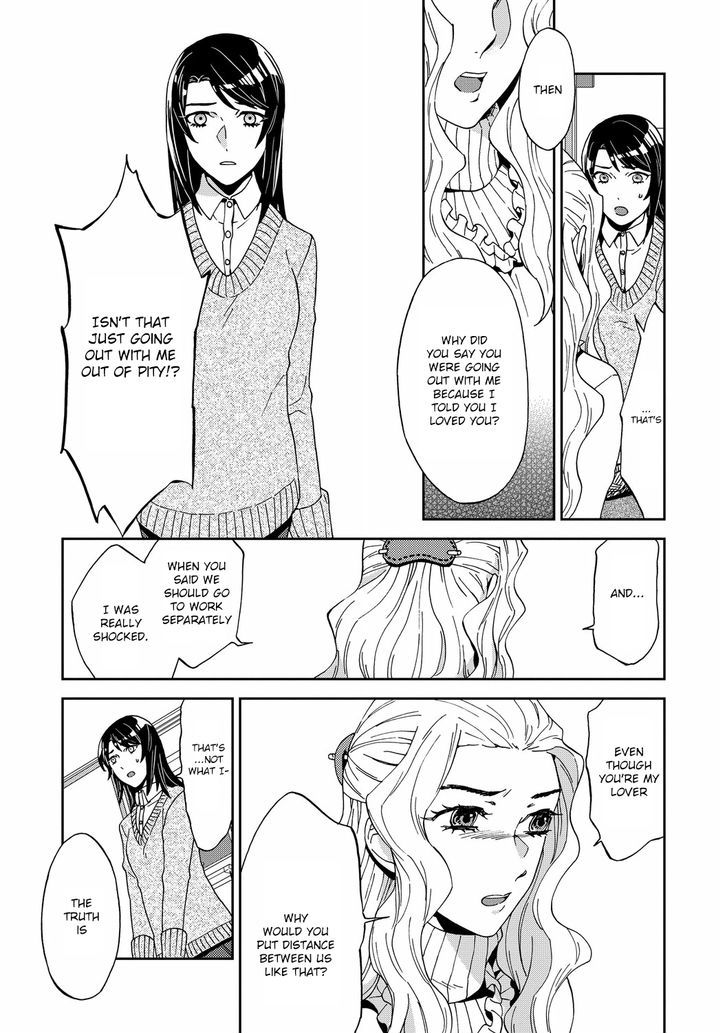 Yuri ni Tanpopo Chapter 6 page 16 - Chapter 6
