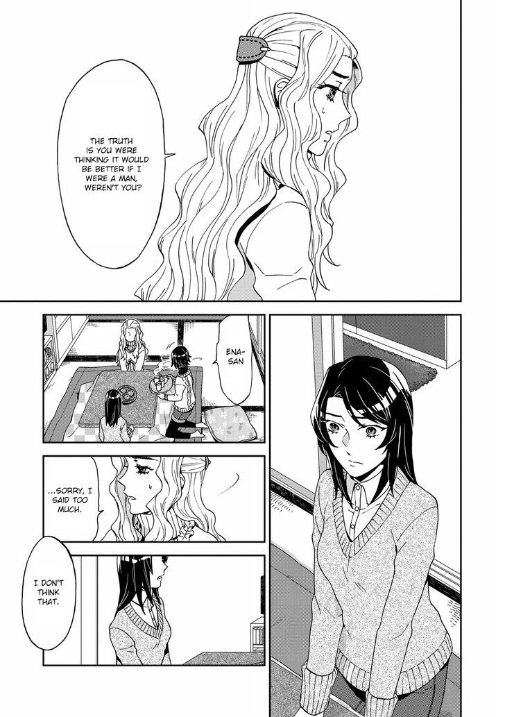 Yuri ni Tanpopo Chapter 6 page 17 - Chapter 6