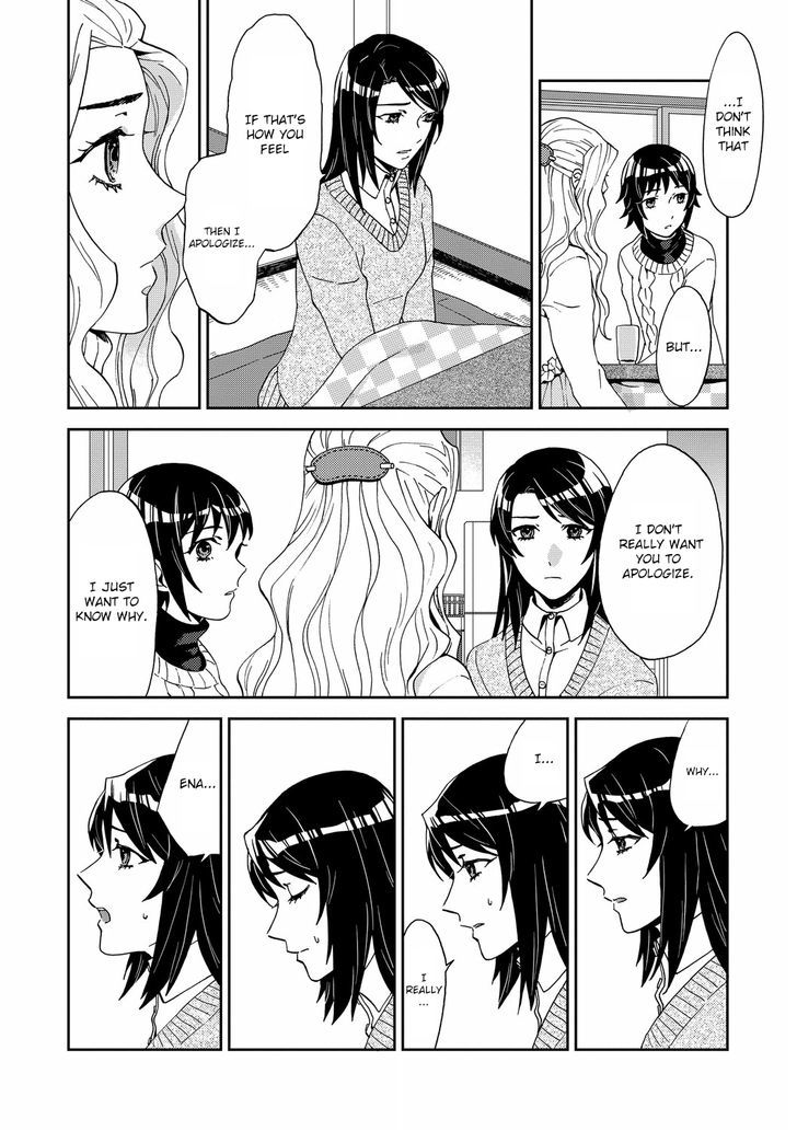 Yuri ni Tanpopo Chapter 6 page 18 - Chapter 6
