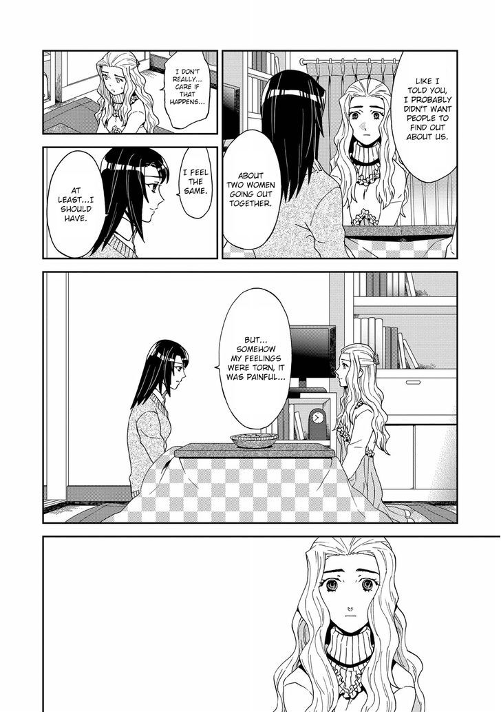 Yuri ni Tanpopo Chapter 6 page 22 - Chapter 6