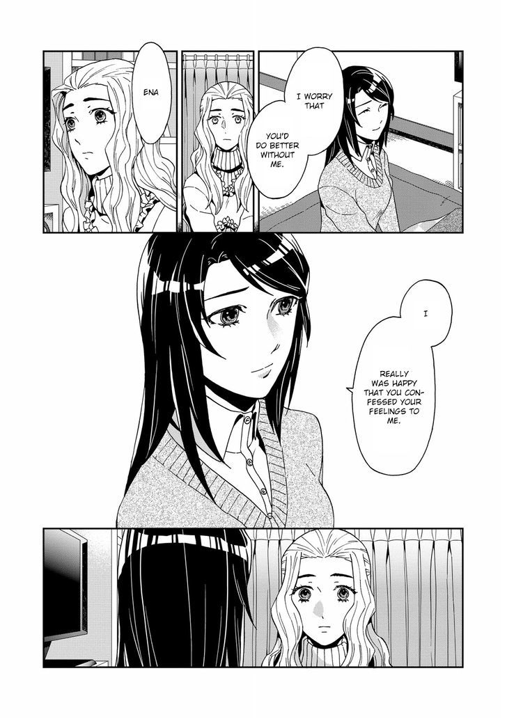 Yuri ni Tanpopo Chapter 6 page 24 - Chapter 6