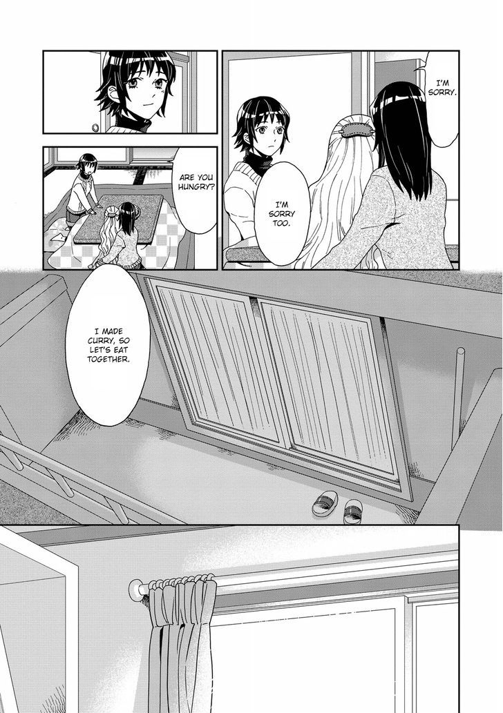 Yuri ni Tanpopo Chapter 6 page 27 - Chapter 6