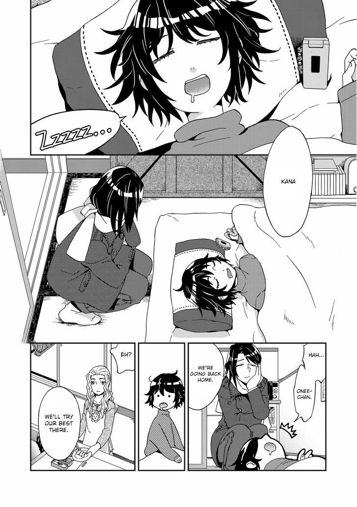 Yuri ni Tanpopo Chapter 6 page 28 - Chapter 6