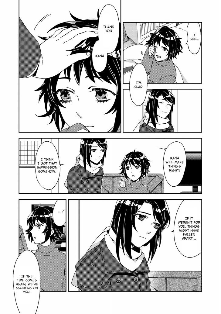 Yuri ni Tanpopo Chapter 6 page 29 - Chapter 6
