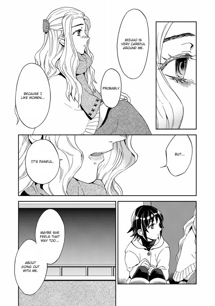 Yuri ni Tanpopo Chapter 6 page 3 - Chapter 6