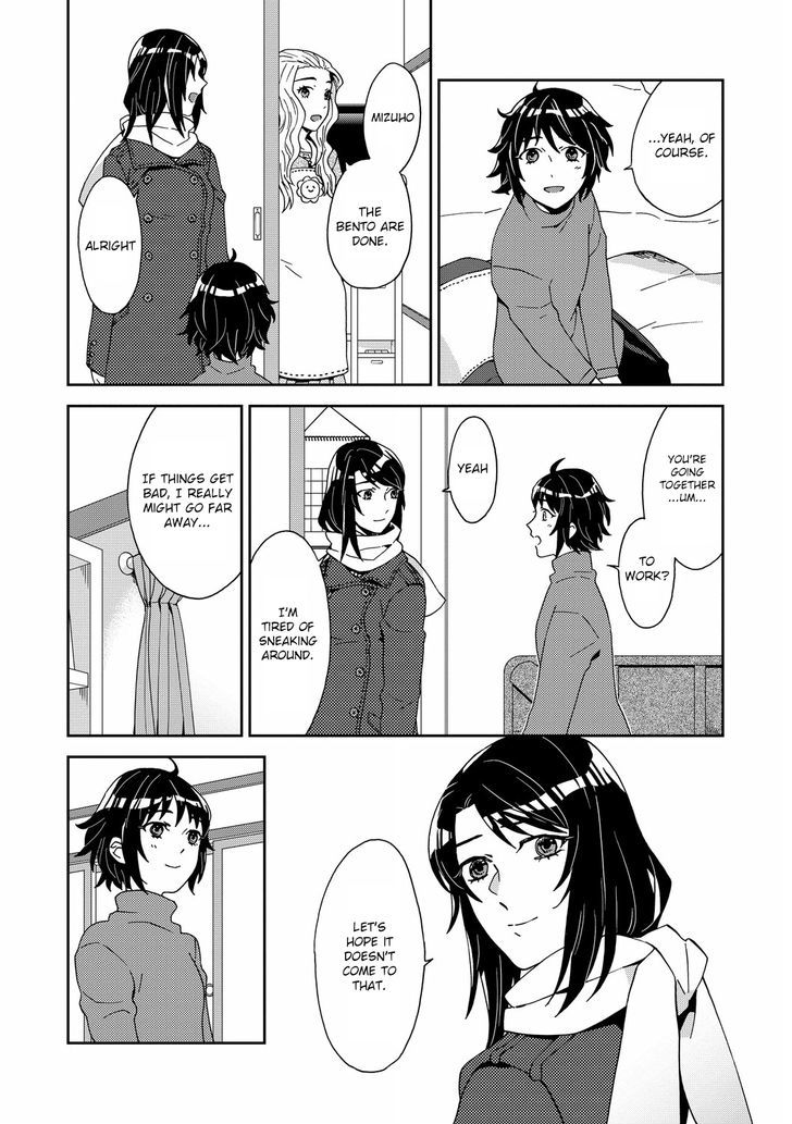 Yuri ni Tanpopo Chapter 6 page 30 - Chapter 6