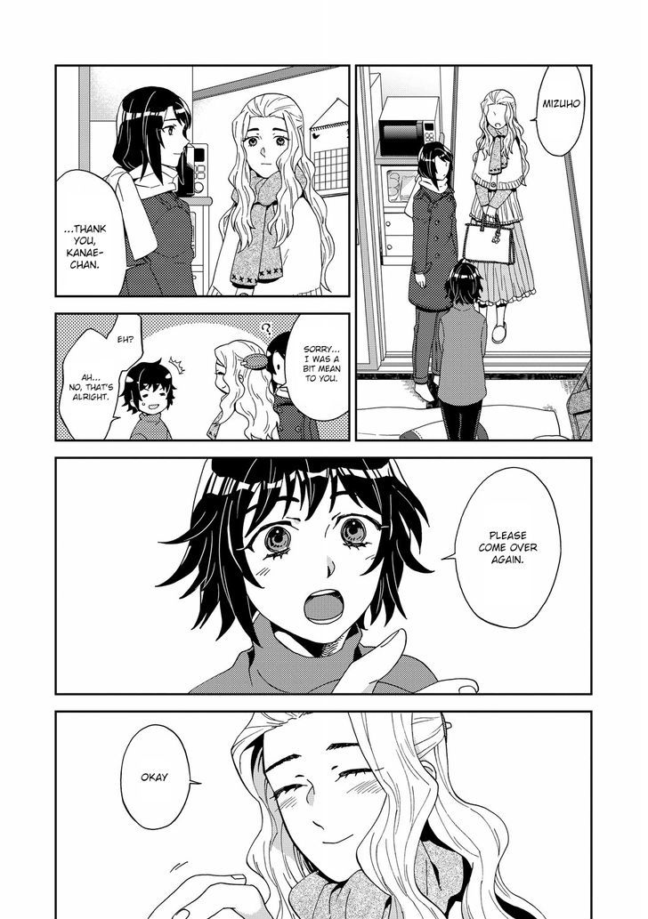 Yuri ni Tanpopo Chapter 6 page 31 - Chapter 6