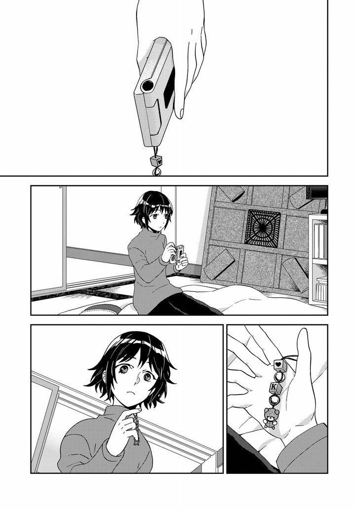 Yuri ni Tanpopo Chapter 6 page 35 - Chapter 6
