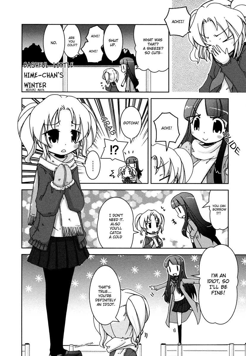 Yuri Pop Chapter 1.2 page 2 - Chapter 1.2: Bashful Little Hime-chan's Winter