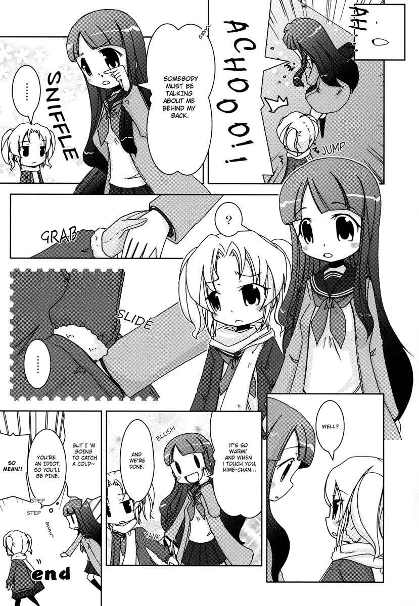 Yuri Pop Chapter 1.2 page 3 - Chapter 1.2: Bashful Little Hime-chan's Winter