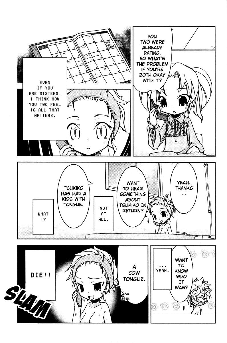 Yuri Pop Chapter 3 page 14 - Chapter 3: My Girlfriend Is My Little Sister