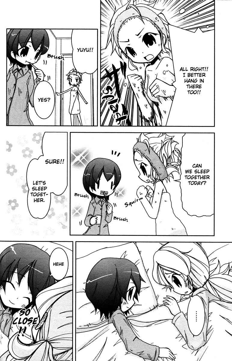 Yuri Pop Chapter 3 page 15 - Chapter 3: My Girlfriend Is My Little Sister
