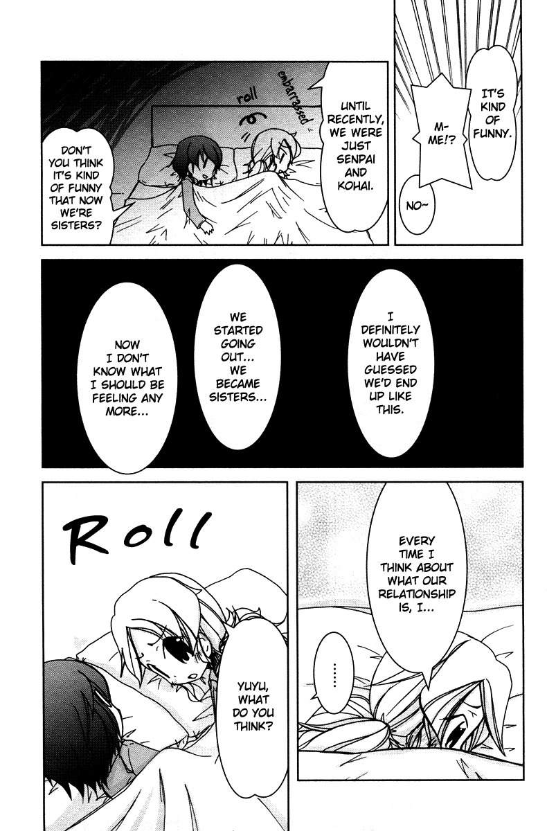 Yuri Pop Chapter 3 page 16 - Chapter 3: My Girlfriend Is My Little Sister