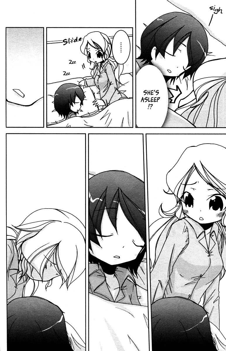 Yuri Pop Chapter 3 page 17 - Chapter 3: My Girlfriend Is My Little Sister