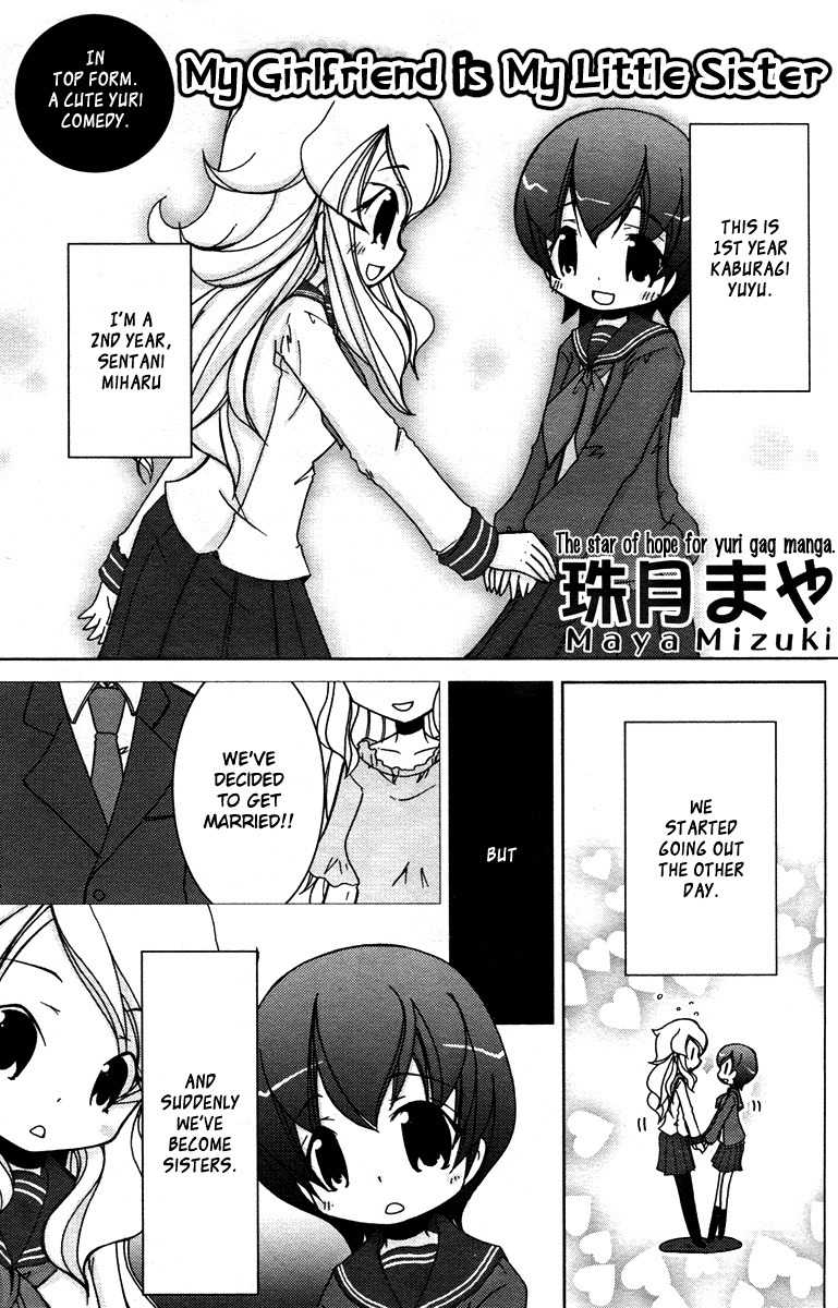 Yuri Pop Chapter 3 page 2 - Chapter 3: My Girlfriend Is My Little Sister