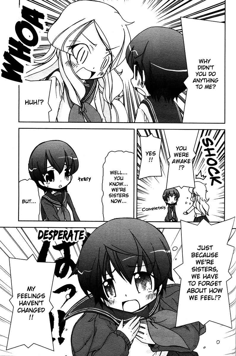 Yuri Pop Chapter 3 page 20 - Chapter 3: My Girlfriend Is My Little Sister